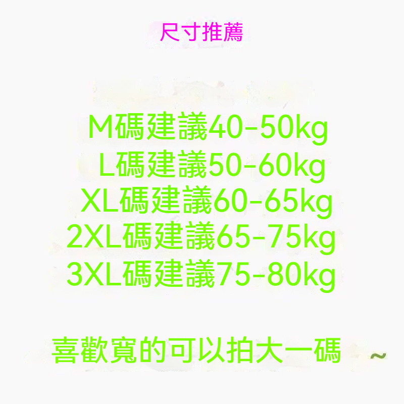 16.jpg_a27890fb67bbe909_fixed (1).jpg