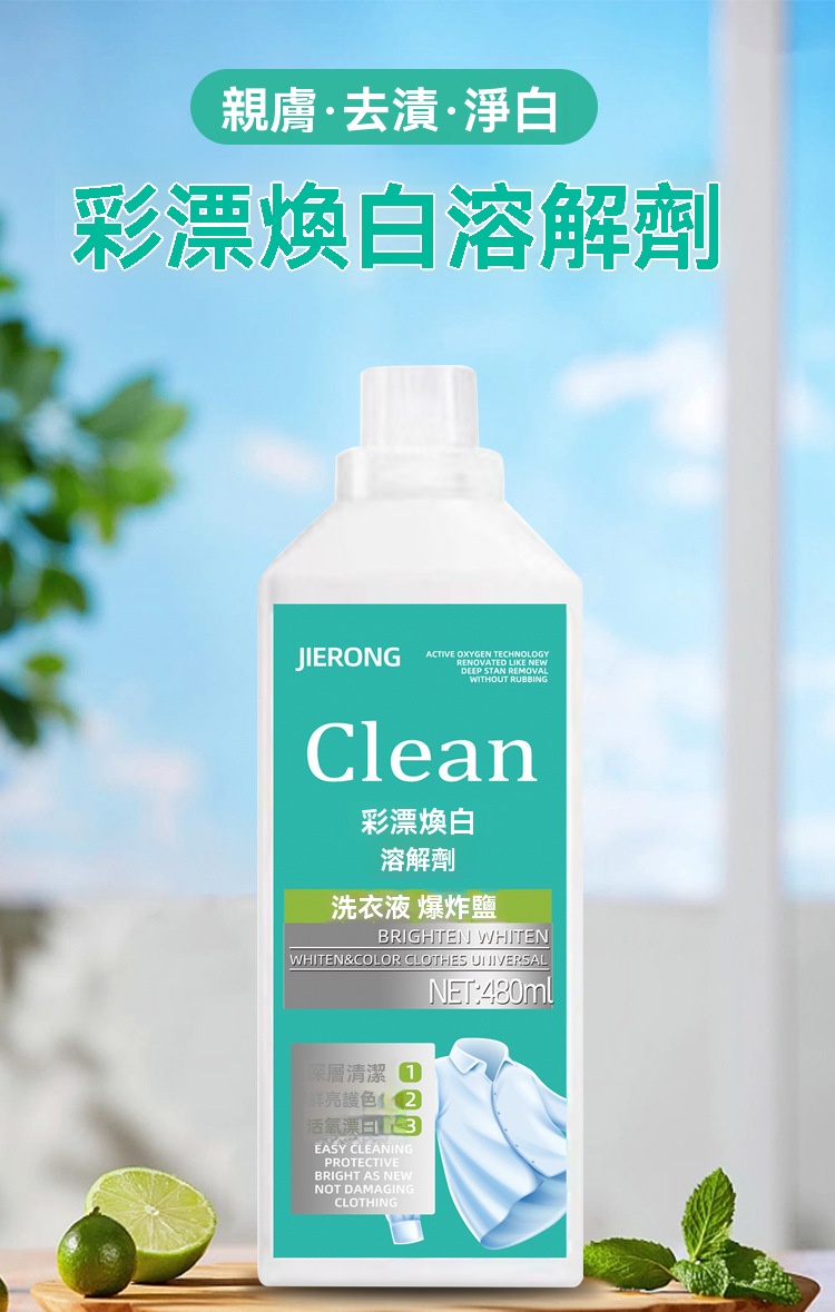 O1CN010L3Dgi1NRHHJTxgv6_2219035301566-0-cib.jpg