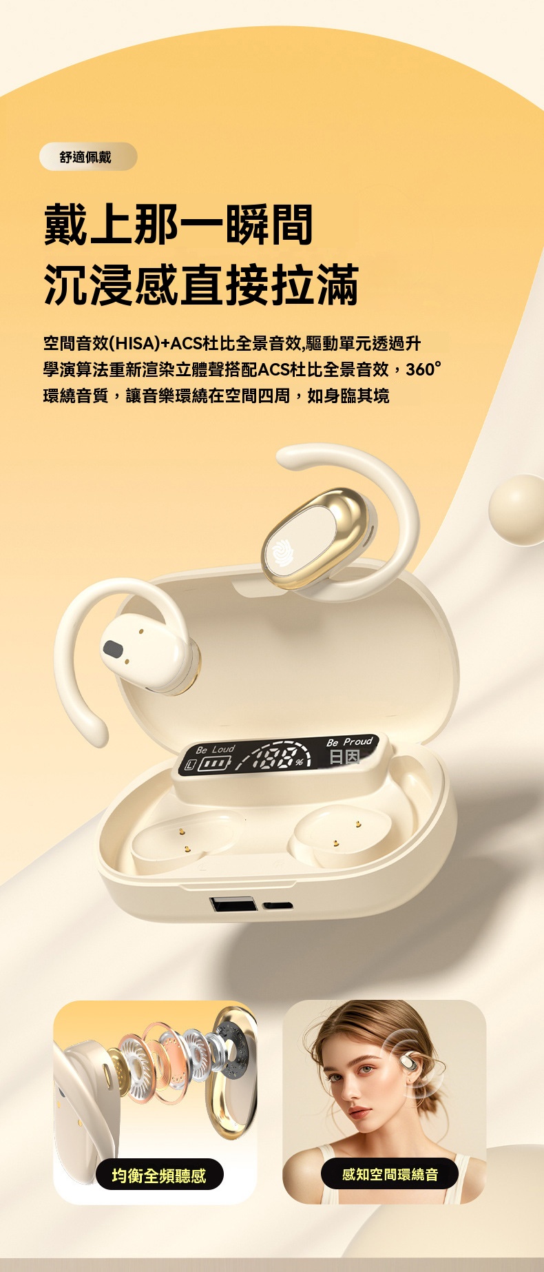 详情图片_08.jpg