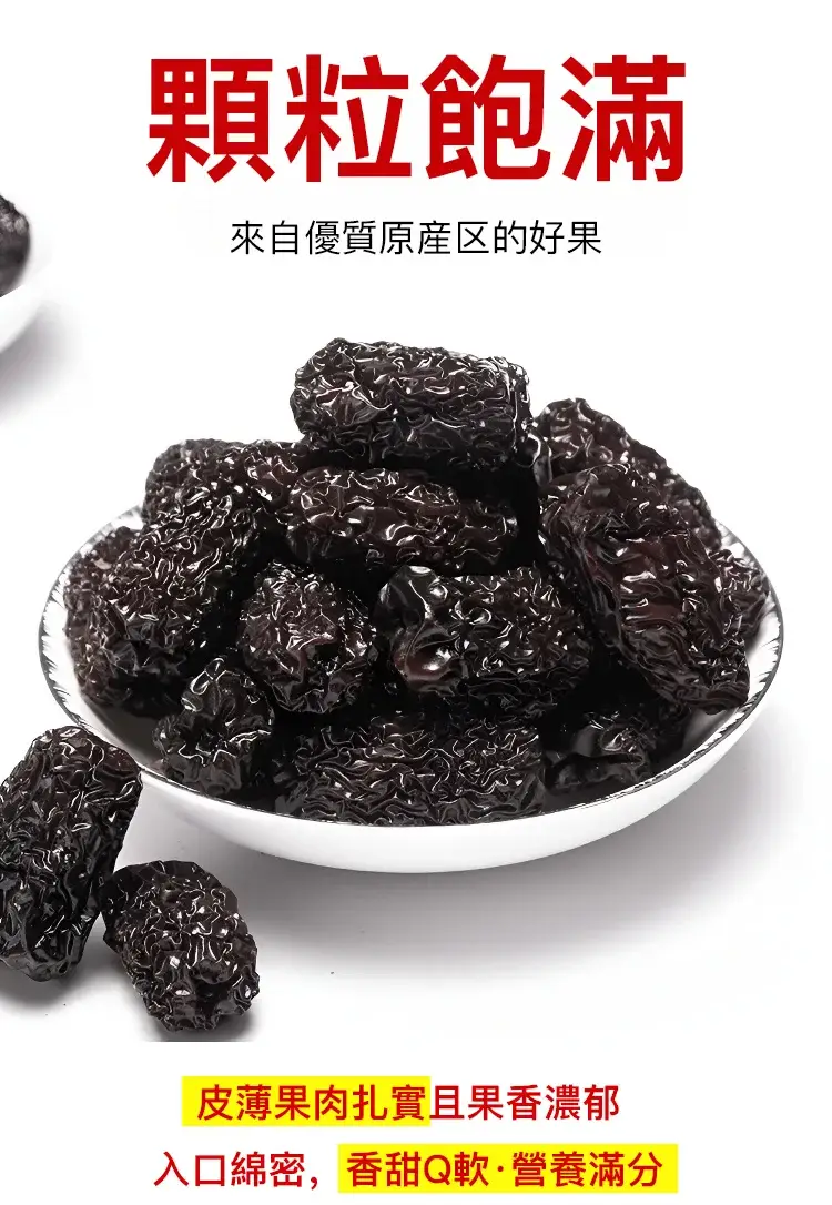 DM_20250828134110_009.webp
