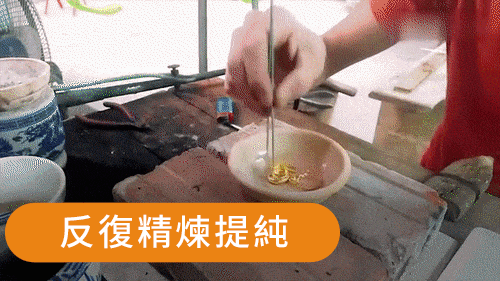 20250801_111416_034.gif