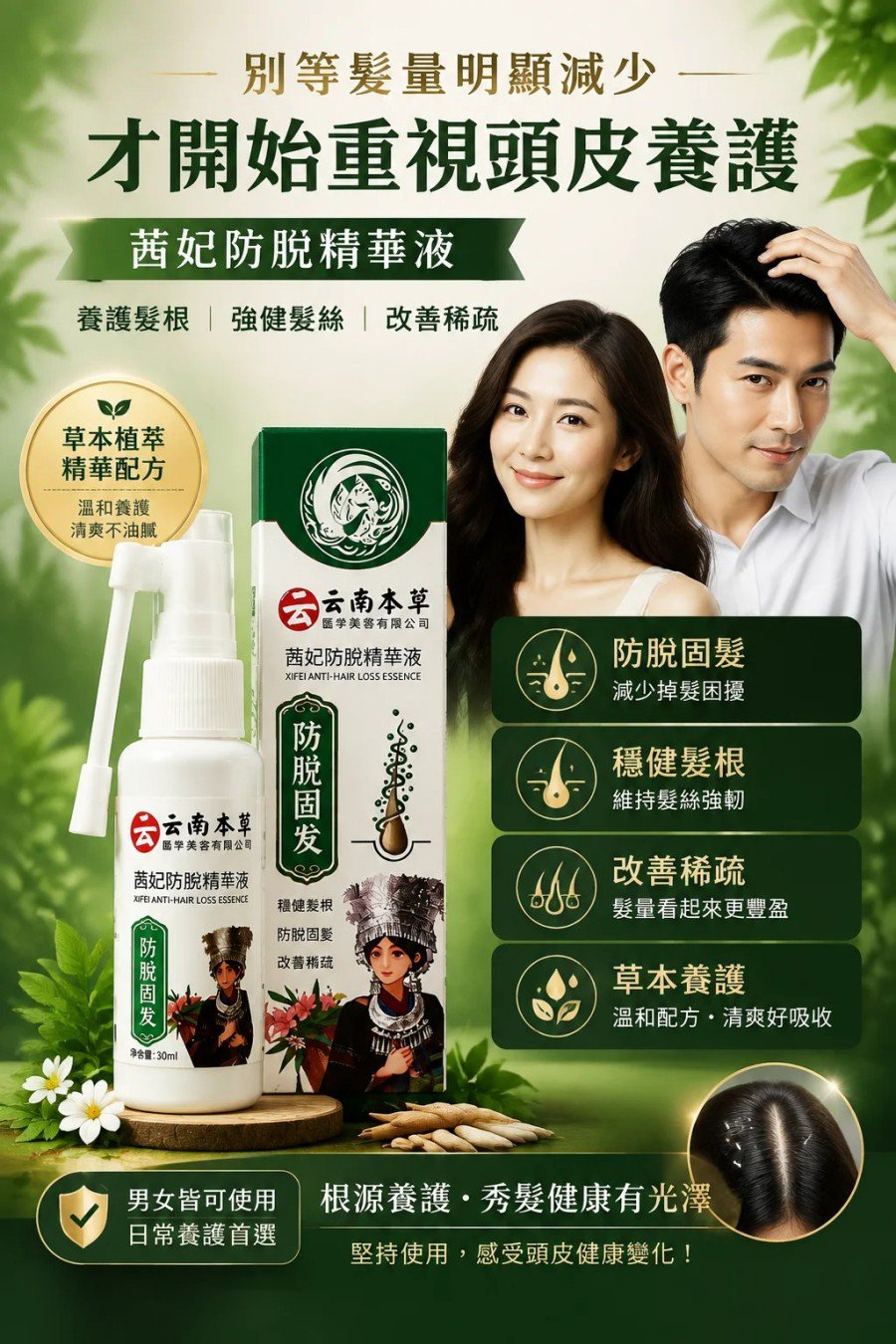 详情05.jpg