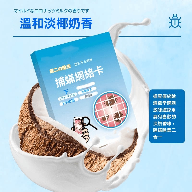 20250811_162629_035.png_副本.jpg