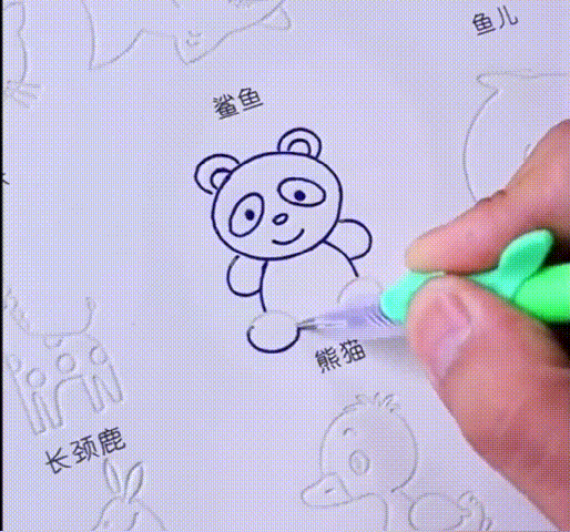 20250807_151416_029.gif