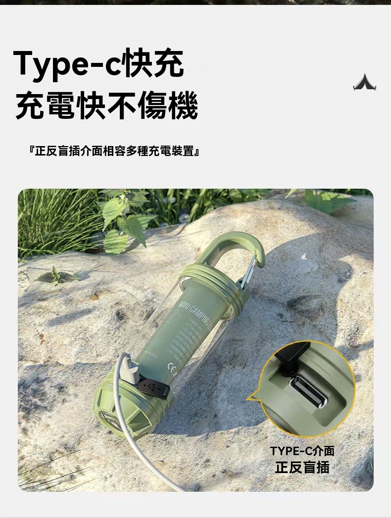 详情图15.jpg