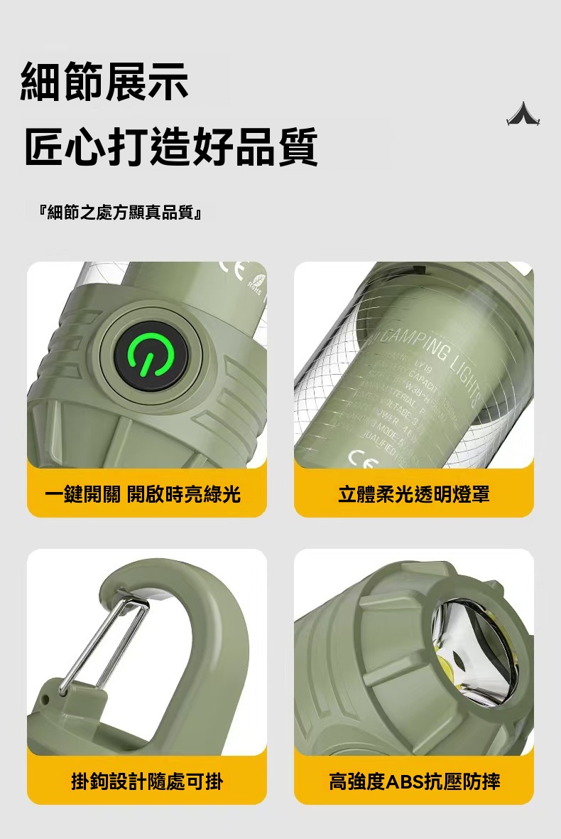 详情图16.jpg