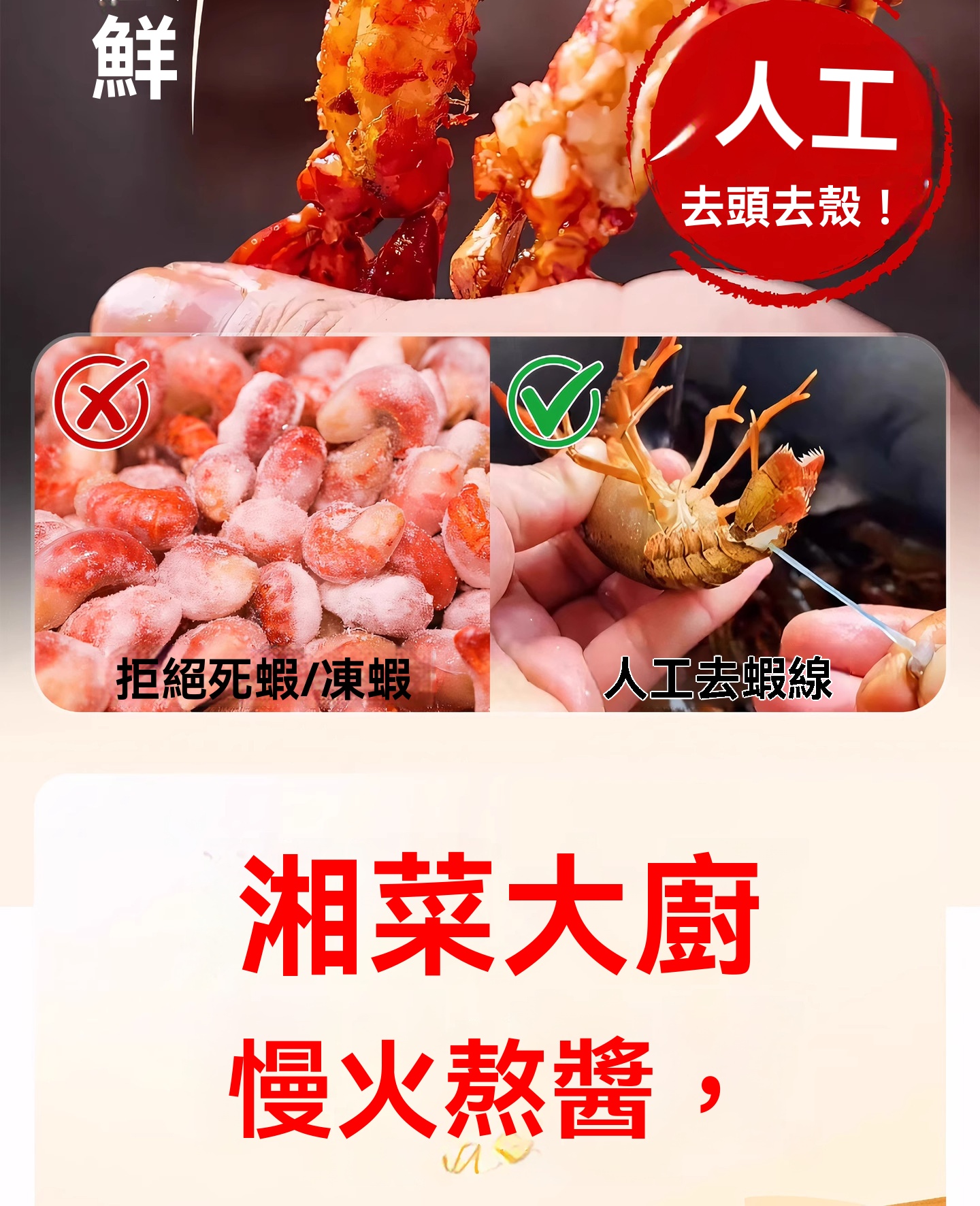 详情图片_04.jpg