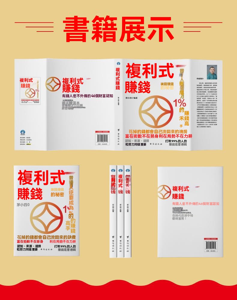详情图片_22.jpg