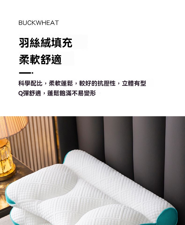 详情图片_12.jpg