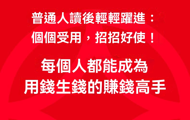 详情图片_23.jpg