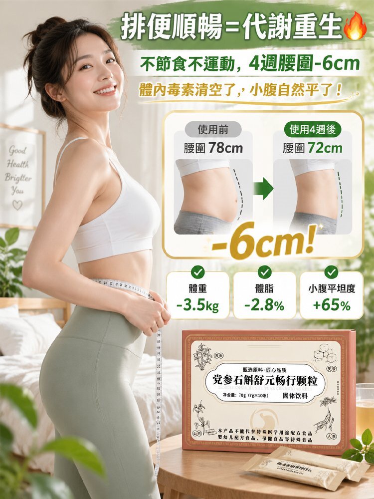 详情04.jpg