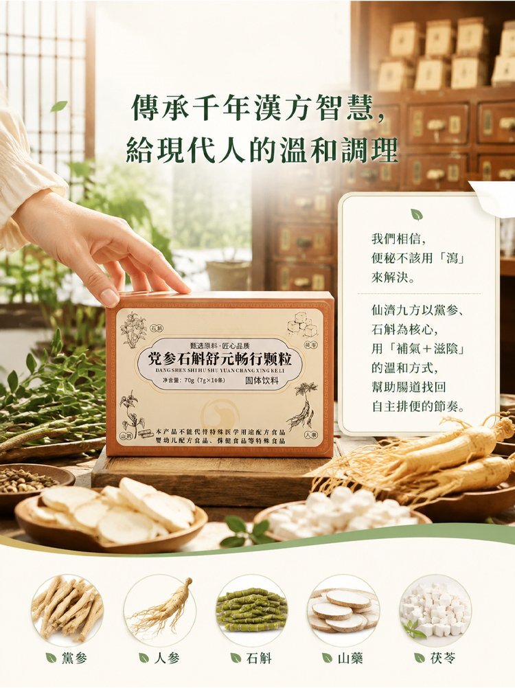 详情03.jpg