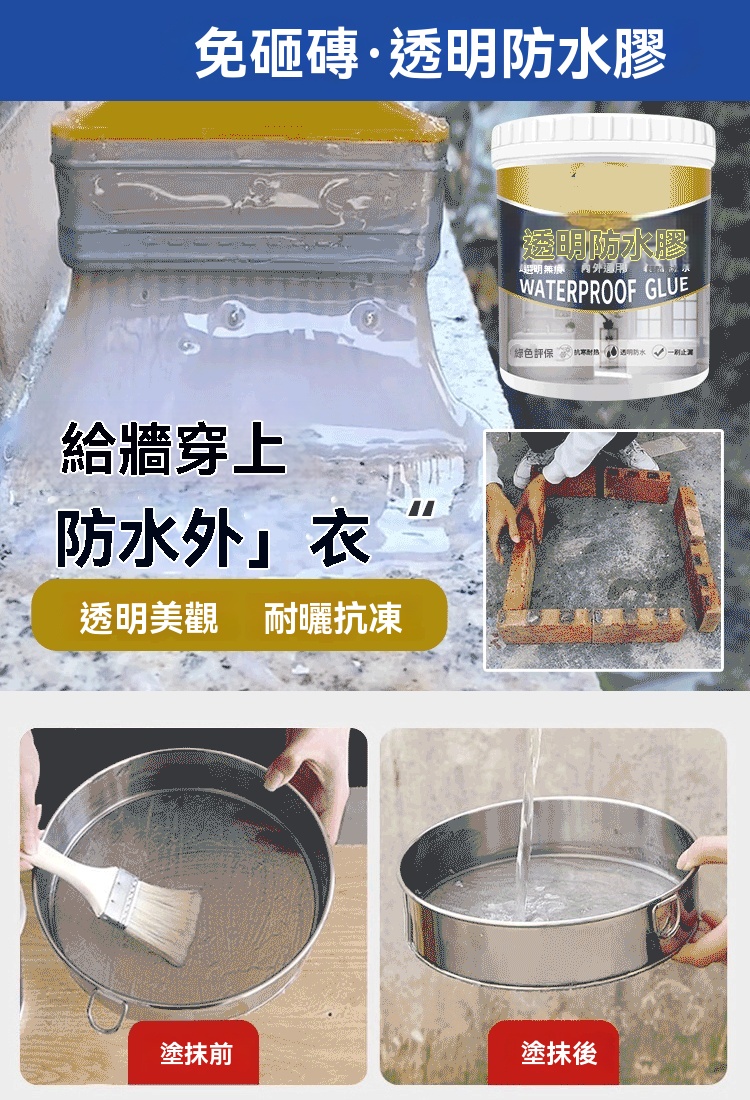 DM_20250909154246_001_副本.jpg