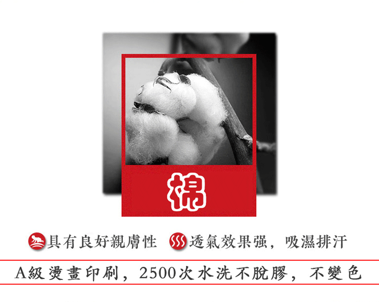 DM_20251024153731_006.gif