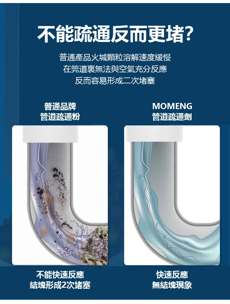 25.webp