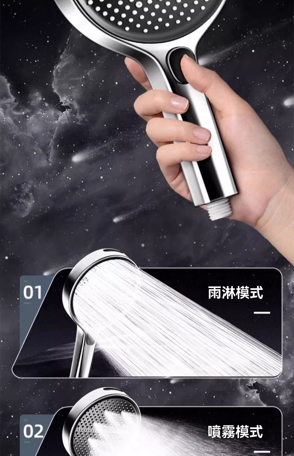 详情图片_23.jpg