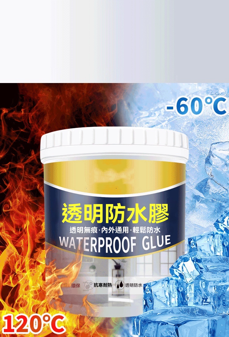 DM_20250909154246_016_副本.jpg