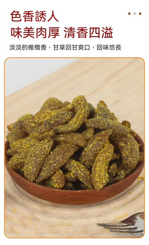 DM_20250528162510_025.png