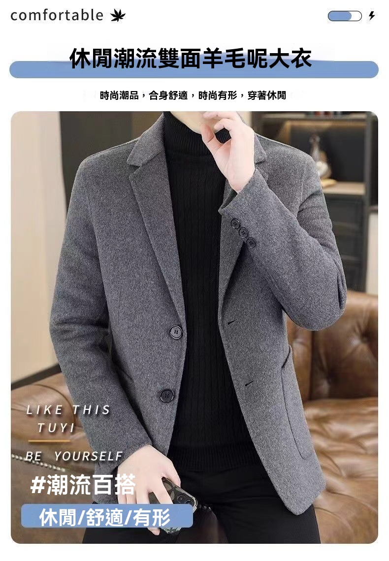 详情图片_15.jpg