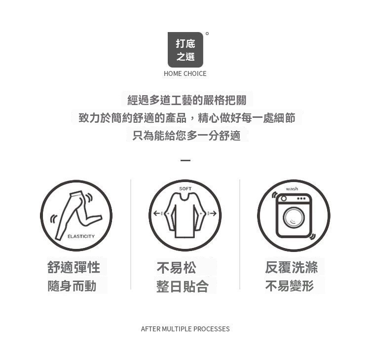详情_002.jpg