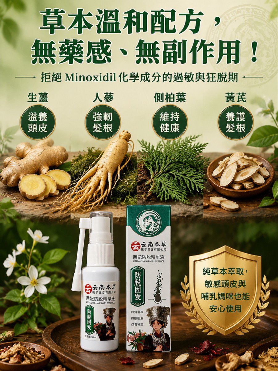 详情10.jpg