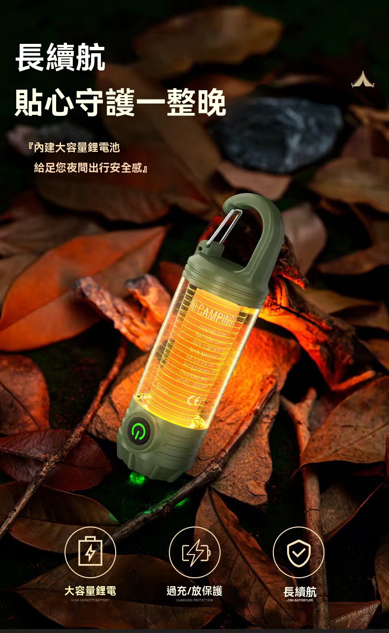 详情图11.jpg
