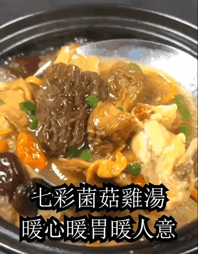 20250902_140130_005.gif