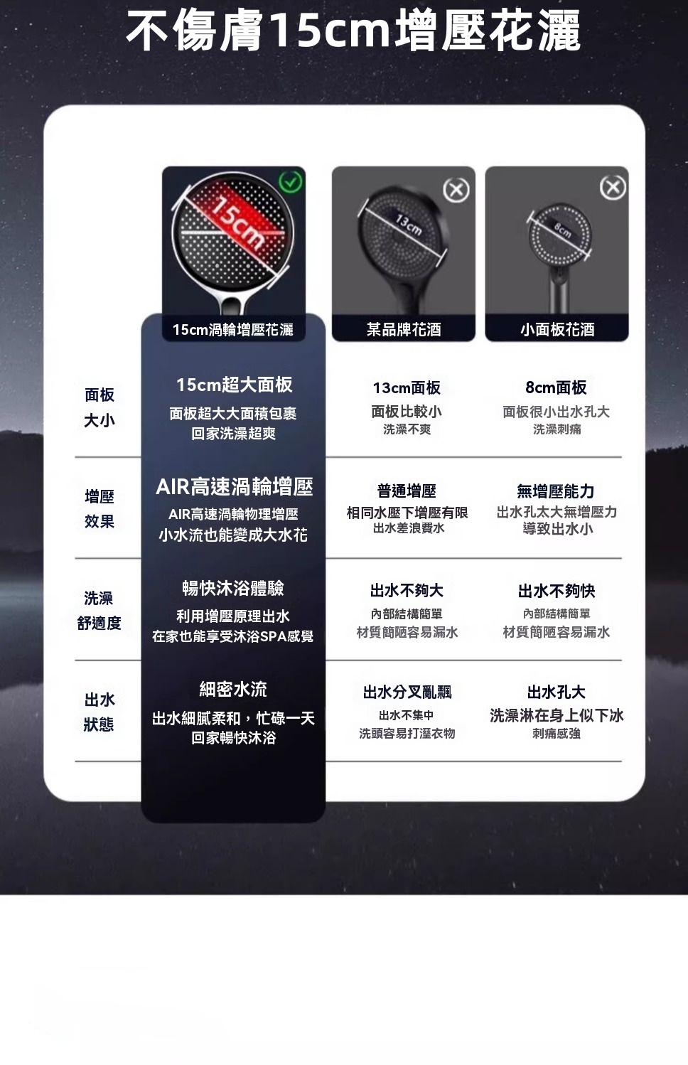 详情图片_09_副本.jpg