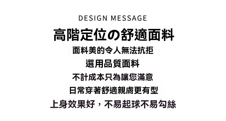 详情图片_11.jpg