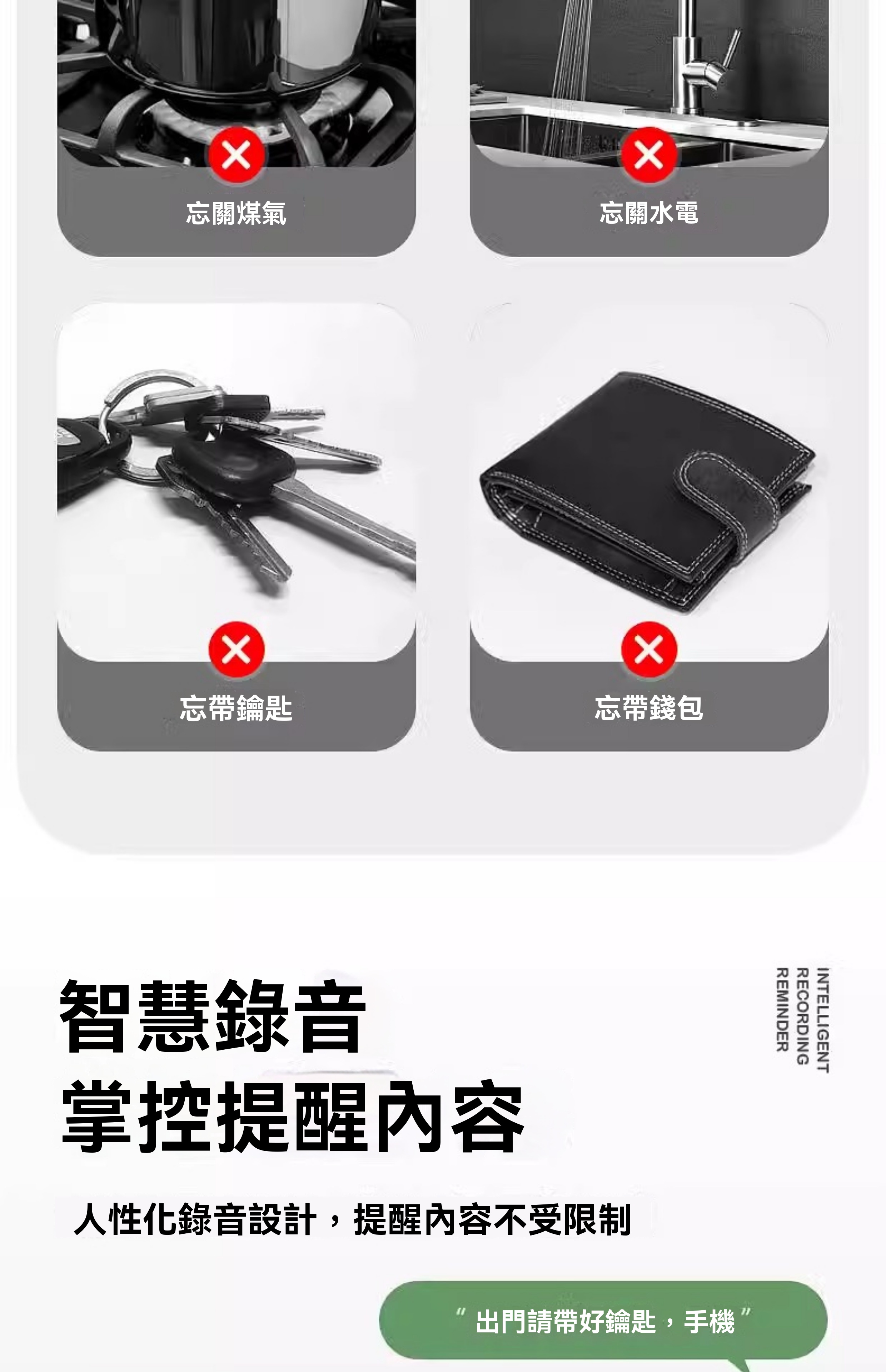 详情图片_06.jpg