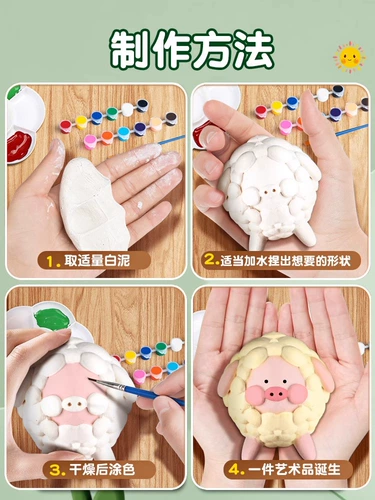 Игрушка, «сделай сам», 12 лет, популярно в интернете, подарок на день рождения