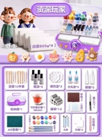 Ящик для хранения, белый комплект, 2000г, 74 шт