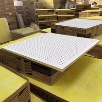 Production of fiber cement board reinforced pressure board for interior and exterior walls High-density partition wall perforated cement proofing manufacturer