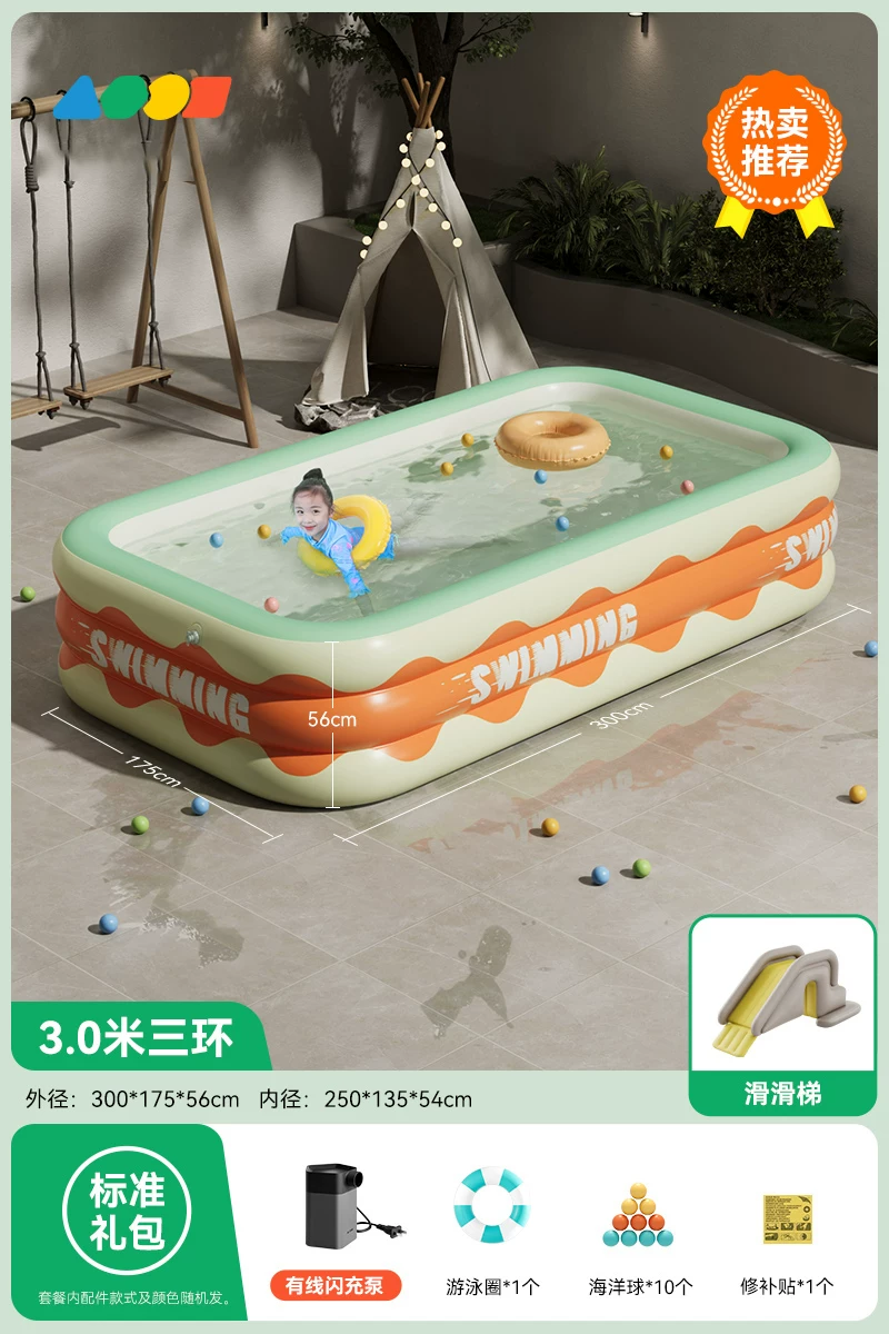 Inflatable swimming pool, aqua park, Great Britain, increased thickness