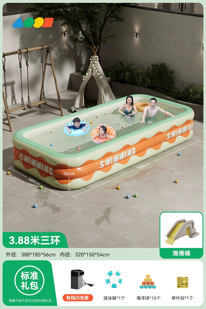 Inflatable swimming pool, aqua park, Great Britain, increased thickness
