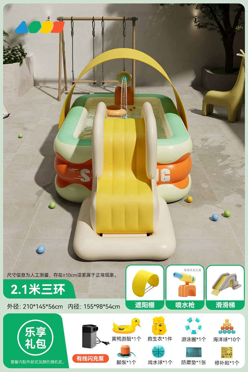 Inflatable swimming pool, aqua park, Great Britain, increased thickness