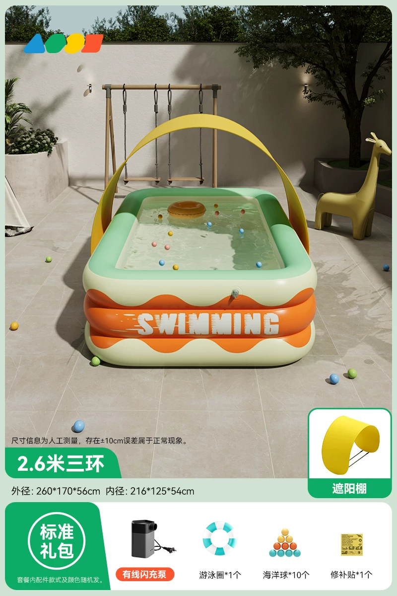 Inflatable swimming pool, aqua park, Great Britain, increased thickness