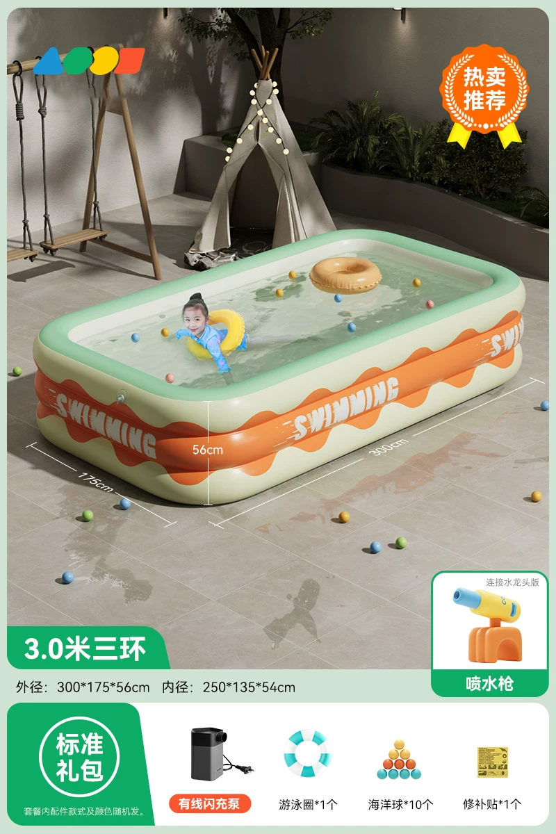 Inflatable swimming pool, aqua park, Great Britain, increased thickness