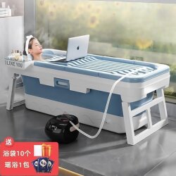 British Foldable Bath Tub for Adults, Suitable for Home Use, Children and Adults, Full-Body Steam Bath, Large Bathtub, Bathing Tub