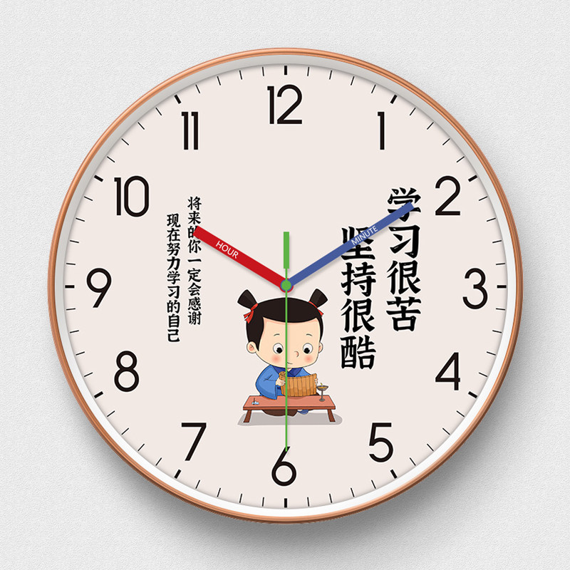 College Entrance Exam Motivational Classroom Elementary School Stylish Wall Clock Classroom School Clock Study Room Wall Clock Middle School High School