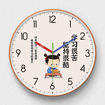 College Entrance Exam Motivational Classroom Elementary School Stylish Wall Clock Classroom School Clock Study Room Wall Clock Middle School High School