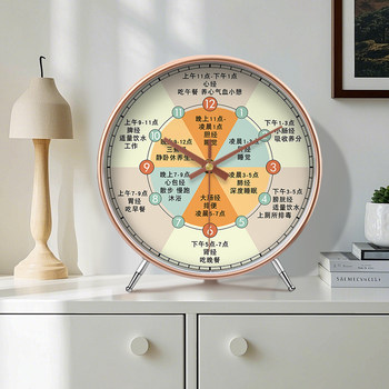 Health Center Living Room Tabletop Decoration Beauty Salon Clock Head Therapy Desk Clock Meridian Flow Atmospheric Clock Tabletop