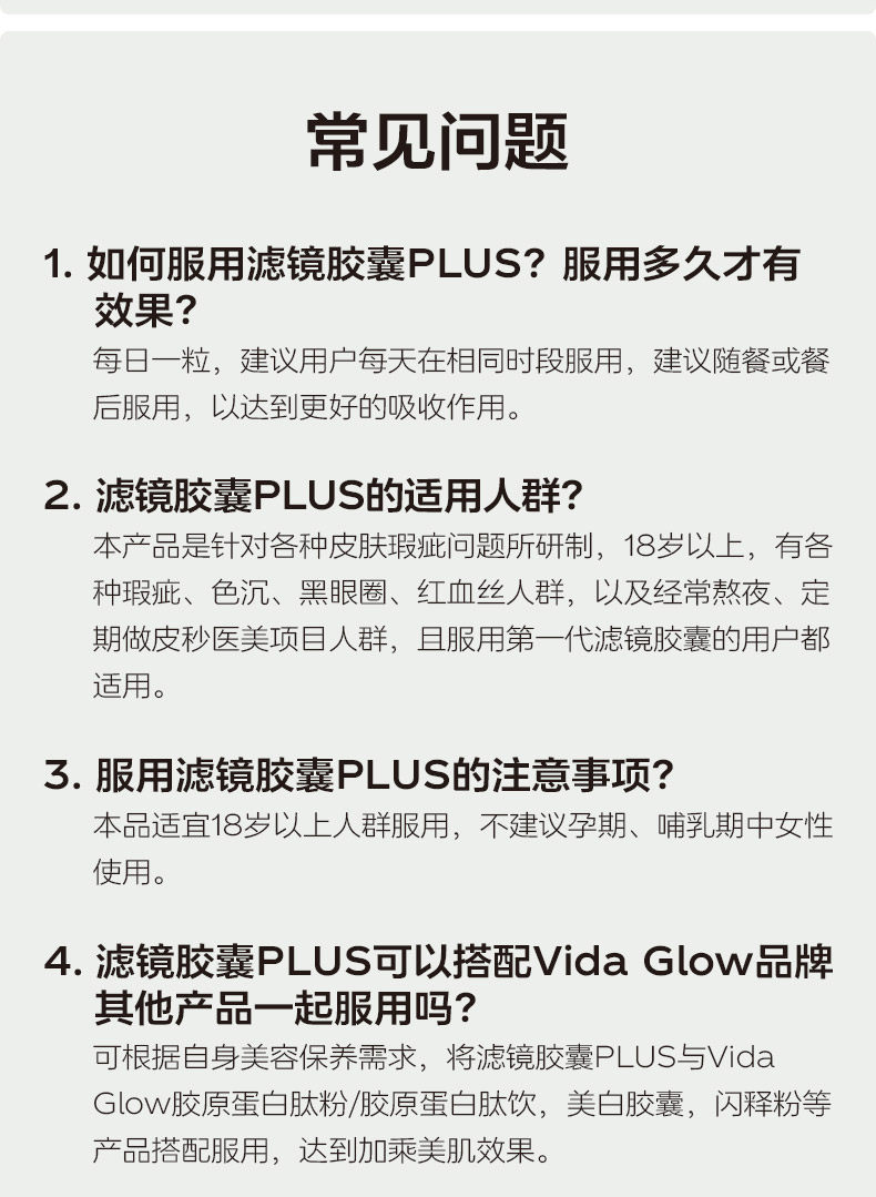 Покраска доски -2_06.jpg