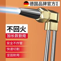 Anti-backfire cutting torch type 100 acetylene oxygen gas welding industrial grade explosion-proof cutting torch type 30 small jet-suction cutting torch