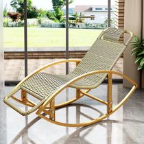 Internet celebrity outdoor rocking chair balcony leisure rocking lazy high-end deck chair summer vintage courtyard deck chair rattan bed