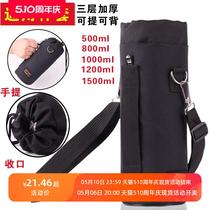 Oxford cloth thickened wear-resistant anti-fall thermos cup cover water bottle protective cover outdoor portable cross-body can carry water bottle bag