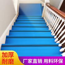 Plastic stair steps anti-slip strips kindergarten colored rubber floor mats overall floor covering PVC manufacturer