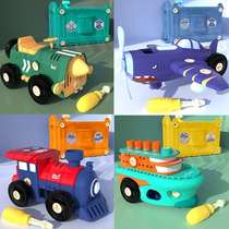 32 train screws male assembly detachable girl electric puzzle assembly-6 baby toys children years old retro