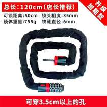 Mountain climbing smart double electric motorcycle motorcycle lock door lock store switch car shop motorcycle password lock glass door