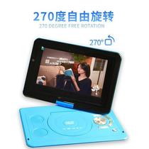 Internet celebrity 1-inch portable mobile player with TV game console HD DVD player